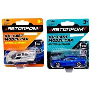 Машина металлическая АВТОПРОМ, 1:64, микс видов (планшет 10*3,5*12 см)