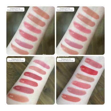 Помада для губ матовая topface ProHD Rich Matte Lipstick (PT159), 001 Peach Nude Светлая персиковая