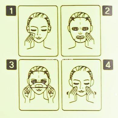 Тканинна маска для обличчя зволожуюча з бамбуковим екстрактом FarmStay Real Bamboo Essence Mask
