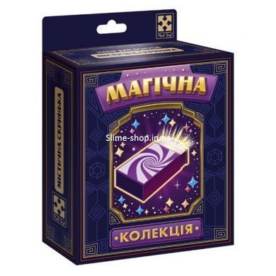 Игра настольная (набор для фокуса) "Магическая коллекция. Мистический ящик"