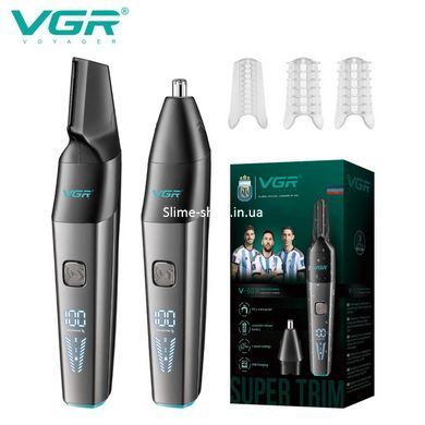 Триммер VGR 2 в LS-485 1 V-603