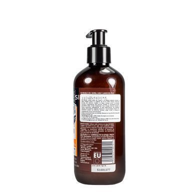 Гель для умывания, мытья волос и бороды Revuele Men Care Barber Salon 3 in1 300 мл