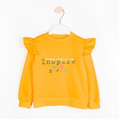 Детский стильный костюм Inspire