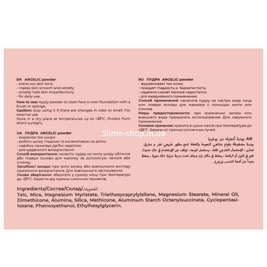 Пудра для лица Bogenia Angelic Powder BG641, 003 Light Beige