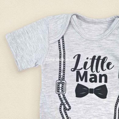 Сірий боді-човник для хлопчика Little Man