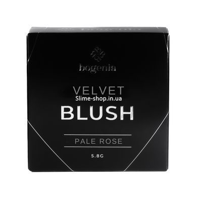 Румяна для лица Bogenia Blush компактные № 001 матовые Velvet Pale Rose