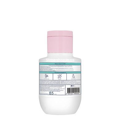 Кондиціонер для зміцнення та сяйва волосся Mermade Keratin & Pro-vitamin B5 85 мл