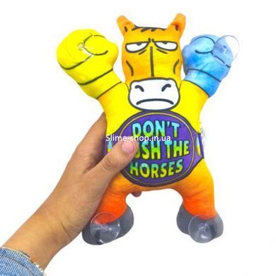 Іграшка м&rsquo;яконабивна Кінь на липучках 22см(DON`T PUSH THE HORSES ЧЕРОВНИЙ)