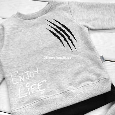Костюм для мальчика Enjoy Life