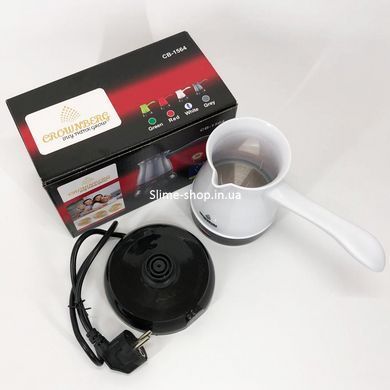 Турка электрическая кофеварка Crownberg CB-1564, электротурка для кофе, Электронная турка. CM-100 Цвет: белый