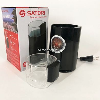 Кофемолка электрическая домашняя SATORI SG-1803-BL, Машинка для помола кофе, AY-402 Кофе молка