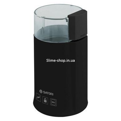Кофемолка электрическая домашняя SATORI SG-1803-BL, Машинка для помола кофе, AY-402 Кофе молка