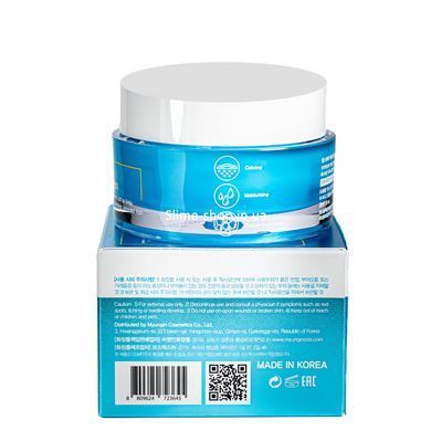 Зволожувальний крем для обличчя від зморшок FarmStay DR.V8 Solution Hyaluronic Acid Cream омолоджувальний 50 мл