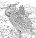 Книга Розмальовка - антистрес. Кербі Розанес ПАРАЛЕЛЬНА РЕАЛЬНІСТЬ