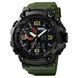 Водостойкие тактические часы SKMEI 1520AG ARMY GREEN, Оригинальные мужские часы, Часы HU-130 армейские скмей