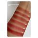 Румяна водостойкие компактные Neverti Creamy Dimension Waterproof Blush 6 г (NP203), 001 Frosted Pink Светло-розовые