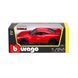 Автомодель - FERRARI F12TDF (ассорти желтый, красный, 1:24)