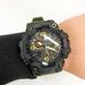 Водостойкие тактические часы SKMEI 1520AG ARMY GREEN, Оригинальные мужские часы, Часы HU-130 армейские скмей