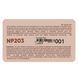 Румяна водостойкие компактные Neverti Creamy Dimension Waterproof Blush 6 г (NP203), 001 Frosted Pink Светло-розовые