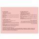 Пудра для лица Bogenia Angelic Powder BG641, 003 Light Beige