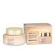 Крем для лица FarmStay Rice & Bifida Complexion Cream с рисом и пробиотиком 55 мл