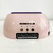 Лампа для сушки ногтей Beauty Nail CCFL+LED 48W K18, Маникюрная лед лампа RT-689 с таймером