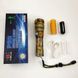 Гарний ліхтар для полювання BL-P512M-P90, Потужні ліхтарики, Ручний ліхтар з JR-915 високою яскравістю