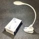 Лампа для детского стола Tedlux TL-1009, Usb лампа сенсорная, Лампа QU-609 для школьника