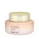 Крем для лица FarmStay Rice & Bifida Complexion Cream с рисом и пробиотиком 55 мл