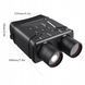 Цифровой прибор бинокль ночного видения Night BS-958 Vision NV-R6