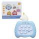 Уценка. Электронная игра "Finger Press Pop-It Console: Единорог" (голубой). Транспортная упаковка Не корректно работает электроника и повреждена упаковка