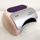 Лампа для сушки ногтей Beauty Nail CCFL+LED 48W K18, Маникюрная лед лампа RT-689 с таймером