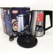 Изысканный электрочайник MAGIO MG-988 2150 Вт, Мощный кухонный чайник, RN-736 Электрочайник удобный
