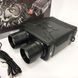 Цифровой прибор бинокль ночного видения Night BS-958 Vision NV-R6