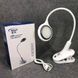 Лампа для детского стола Tedlux TL-1009, Usb лампа сенсорная, Лампа QU-609 для школьника