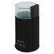 Кофемолка электрическая домашняя SATORI SG-1803-BL, Машинка для помола кофе, AY-402 Кофе молка
