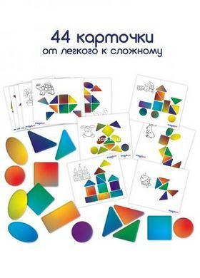 Магнитный набор "Мозаика"