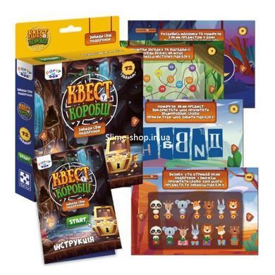 Гра настільна Vladi Toys розважальна. Квест у коробці Відеогра. VT5902-03