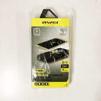 Power Bank AWEI P98K (Беспроводная зарядка) 8000 mAh. OW-299 Цвет: белый