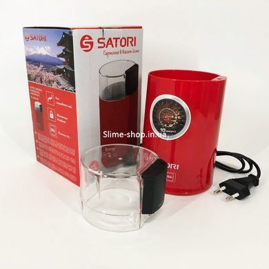 Кофемолка с функцией измельчения Satori SG-1804-RD, Кофемолка металлическая, VN-105 Ручная кофемолка
