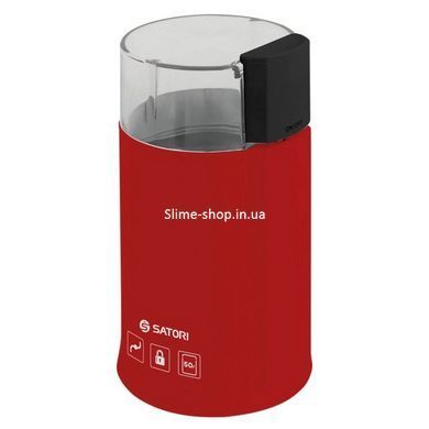 Кофемолка с функцией измельчения Satori SG-1804-RD, Кофемолка металлическая, VN-105 Ручная кофемолка