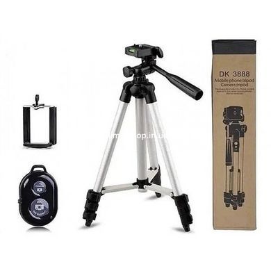 Штатив для съемки Tripod DK-3888, Селфи штатив для телефона, Штатив для MC-345 веб камеры