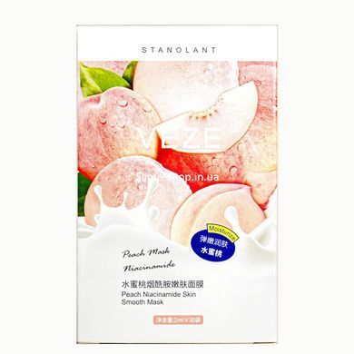 Маска для лица разглаживающая Veze Stanilant Liftheng Peach Niacinome, 2 мл х 30 шт
