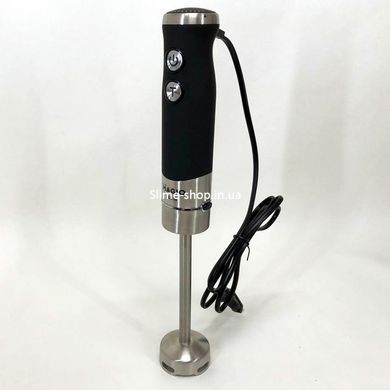 Блендер для дитячого пюре MAGIO MG-647 800 Вт, Блендер занурювальний електричний, Блендер FV-546 міксер смузі