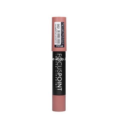 Помада-карандаш для губ TopFace Focus Point Matte матовая PT154 № 02 Нюдовый