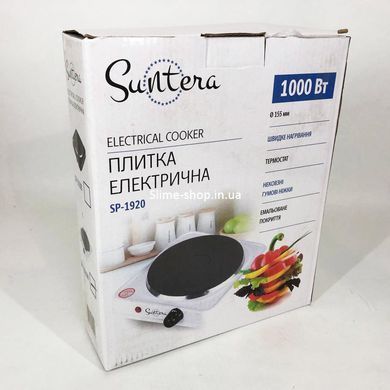 Дискові плити настільні Suntera SP-1920 біла, Настільна електроплитка, Плита FH-869 кухонна переносна