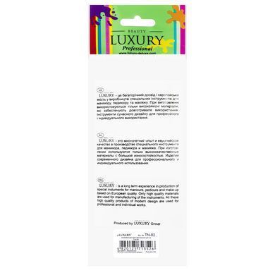 Терка для пяток Beauty Luxury шлифовальная двусторонняя грит 80/120 ТN-02