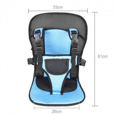 Кресло для малышей в автомобиль Multi Function Car Cushion, Бескаркасное автокресло TB-661 multi car