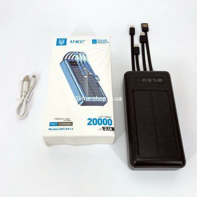 Повербанк для подорожей 20000mAh, Переносний зарядний банк, BV-682 Зовнішній аккамулятор