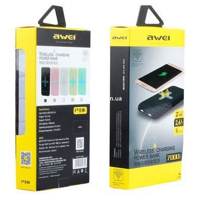 Power Bank AWEI P98K (Беспроводная зарядка) 8000 mAh. OW-299 Цвет: белый